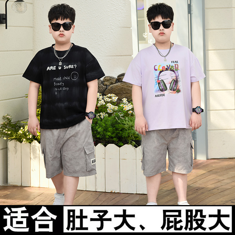 胖男童短袖套装加肥加大2025新款帅气时髦夏季薄款纯棉运动两件套