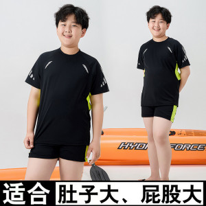 胖男童分体式泳衣套装夏季中大童加肥加大泳装青少年速干游泳泳裤
