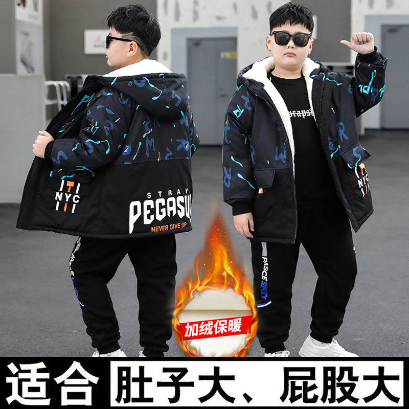 胖男童加绒保暖外套秋冬冲锋衣中大童加肥加大码连帽夹棉加厚棉衣