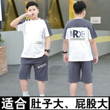 胖男童夏装短袖套装加肥加大胖青少年宽松大码运动短裤中大儿童潮