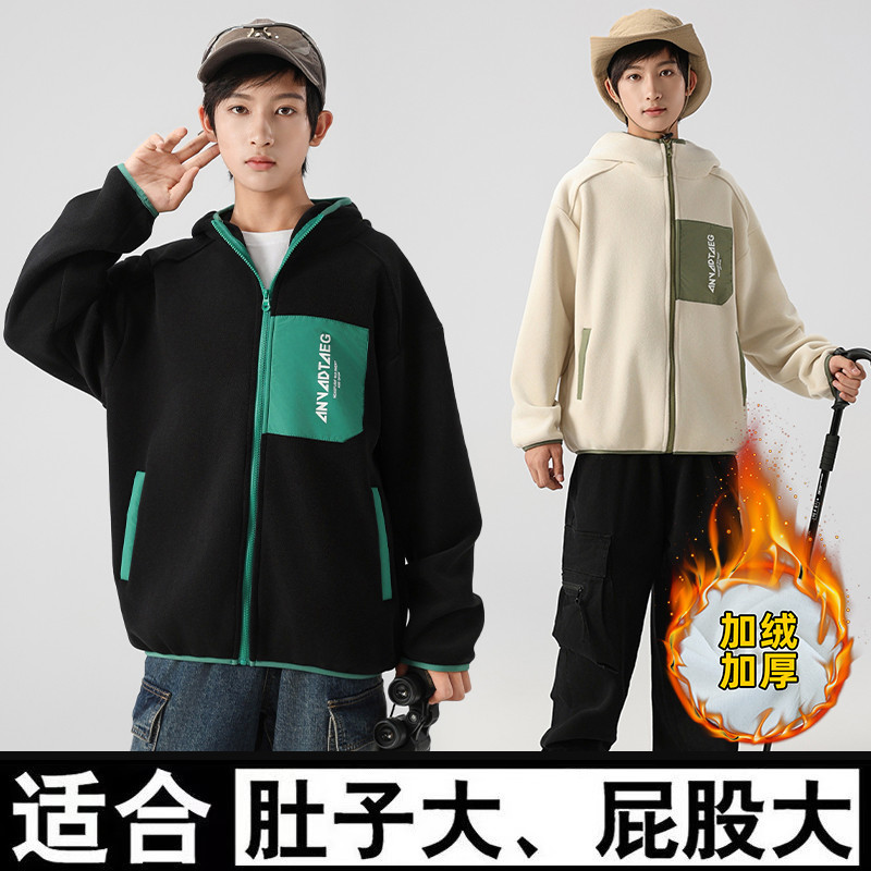 偏胖男童双面摇粒绒外套加绒加厚