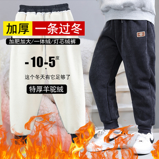 胖男童加绒加厚灯芯绒裤子秋冬中大童加肥加大运动羊羔绒一体棉裤