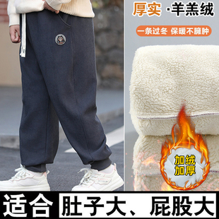 胖男童加绒加厚裤子一条过冬中大童加肥加大青少年大码一体绒棉裤