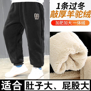 胖男童加绒加厚裤子秋冬一体绒棉裤中大童一条过冬加肥大码运动裤