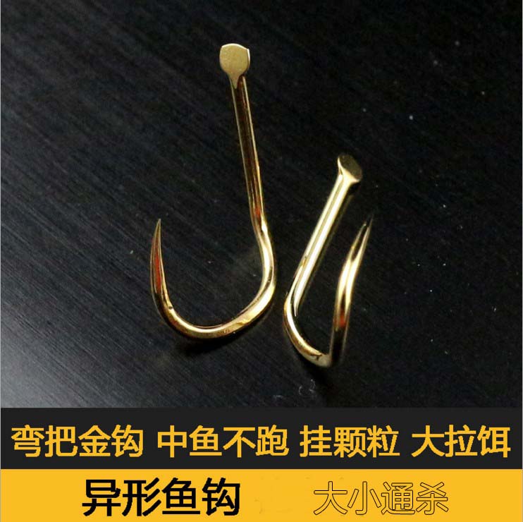 无倒刺进口竞技鲤鱼钩
