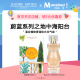 法国Jeanne Arthes珍妮阿德蔚蓝系列之地中海阳台香水淡香精100ml