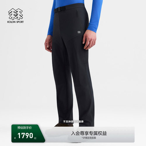 KOLON SPORT可隆软壳裤耐磨防泼水CORDURA男士K-TERRA软壳长裤