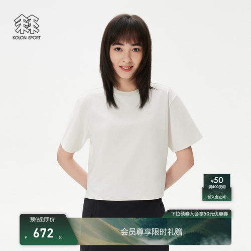 KOLON SPORT可隆户外休闲衣女士梭织宽松CROP短袖T恤露营弹力上衣