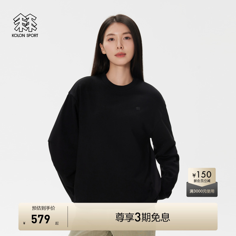 KOLON SPORT可隆户外休闲衣打底运动女士露营通勤长袖打底T恤