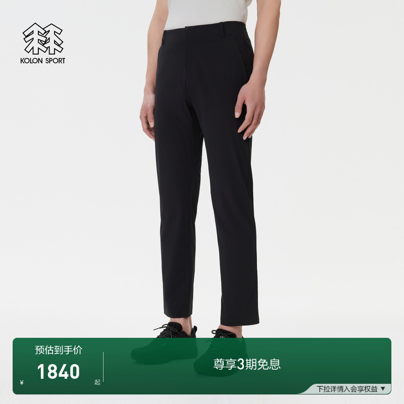 KOLON SPORT可隆裤子男舒乐商务长裤多口袋弹性松紧腰户外运动裤