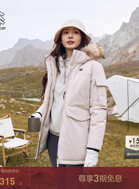 KOLON SPORT可隆鹅绒羽绒衣防水防风保暖外套男女中量毛领羽绒服