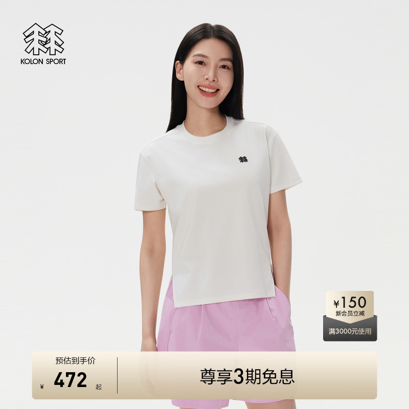 KOLON SPORT可隆短袖T恤夏棉涤女士下摆开叉接触凉感圆领上衣