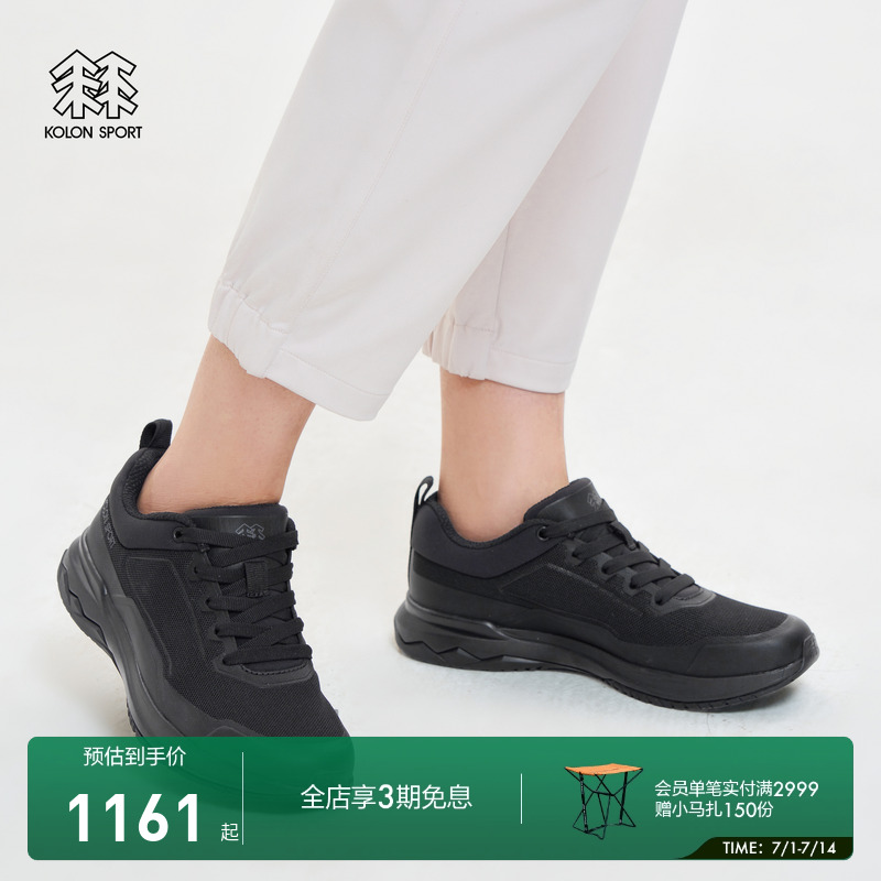 采用热熔压膜工艺，提高产品品质感