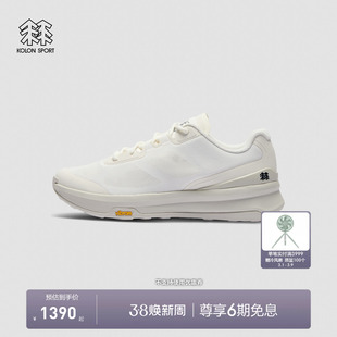 KOLON SPORT可隆户外休闲鞋男女同款耐磨抓地透湿V底SKYFLEX鞋