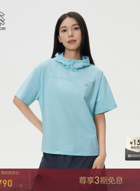 KOLON SPORT可隆短袖T恤DAYPACK系列女士可调节圆领连帽上衣
