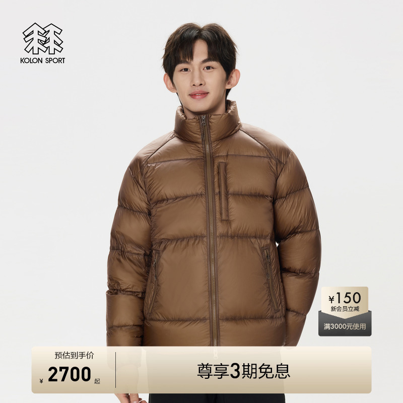 KOLON SPORT可隆男士中量羽绒服冬多口袋保暖鹅绒夹克立领外套