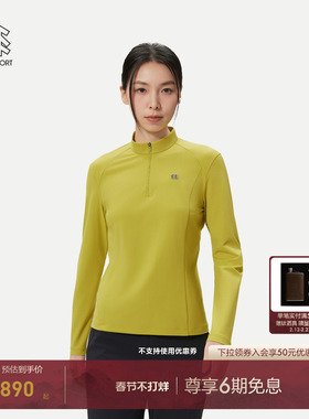 KOLON SPORT可隆吸湿速干T恤男女S-FUNCTIONAL半拉链长袖T恤