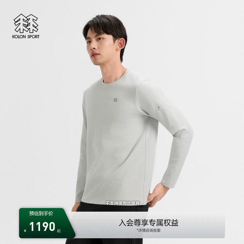 KOLON SPORT可隆吸湿速干T恤男士热压激光镭射圆领长袖T恤