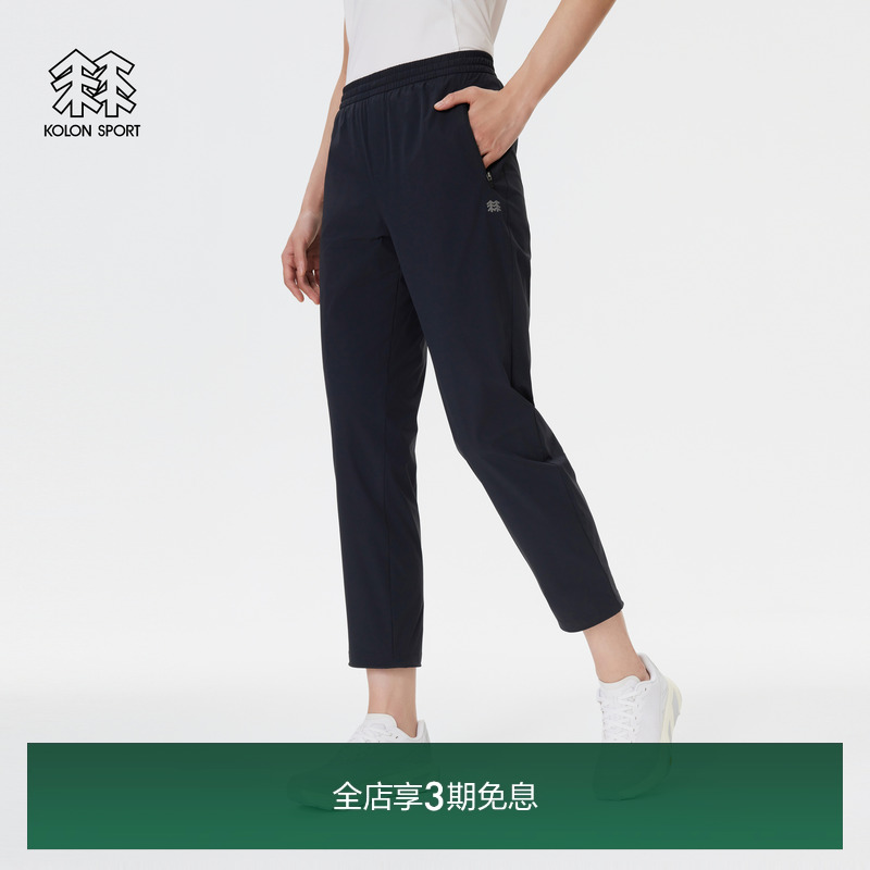 KOLON SPORT可隆女裤子轻薄全松紧腰头防风防泼水防晒UPF50+长裤