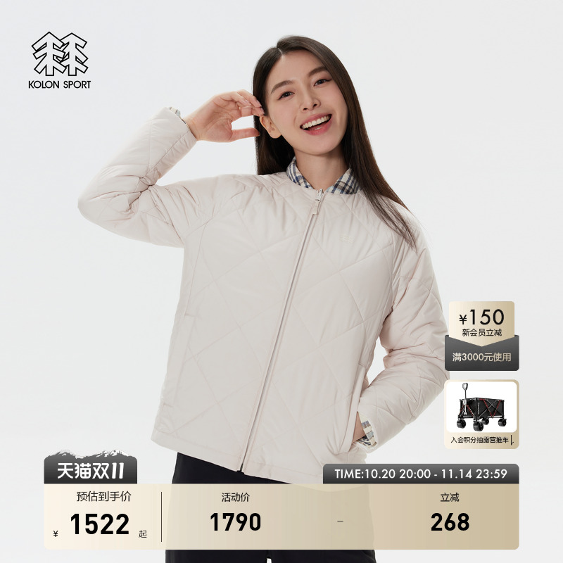 外层采用菱格纹绗缝线设计，时尚简约