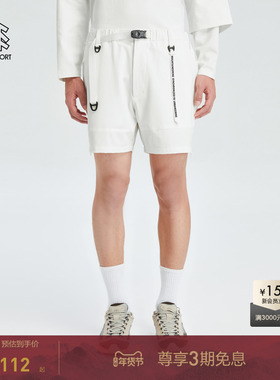 KOLON SPORT可隆中性户外休闲裤CMF联名VENTILATION宽松廓形短裤
