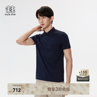 SPORT可隆POLO衫 保罗衫 SECO运动速干短袖 防晒男士 UPF50 KOLON