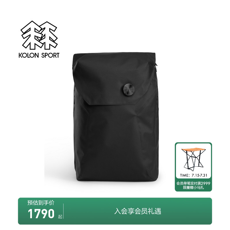 压胶通勤双肩包  简约高级