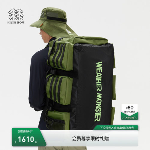 KOLON SPORT可隆单肩包男女同款WEATHER MONSTER垂钓单肩包斜挎