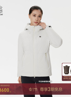 KOLON SPORT可隆羽绒衣防风透湿男女连帽防水夹克运动冲锋衣2级