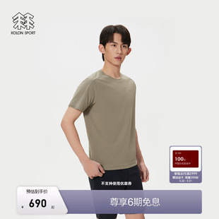 T恤 男女SECO短袖 KOLON SPORT可隆吸湿速干T恤抗菌消臭防晒UPF50