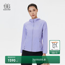 SPORT可隆皮肤衣防泼水外套防晒UPF50 KOLON 风衣户外防晒衣