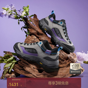 KOLON SPORT可隆登山鞋防水GTX止滑户外运动鞋耐磨V底MOVE徒步鞋