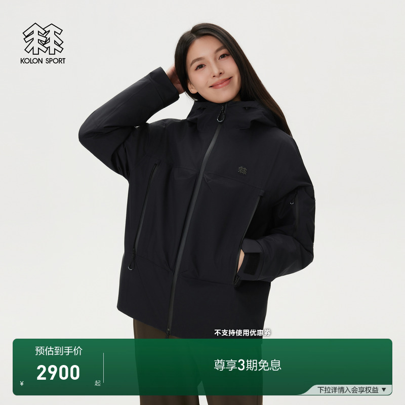 KOLON SPORT可隆冲锋衣防水透湿防风耐磨P棉男女同款露营棉服