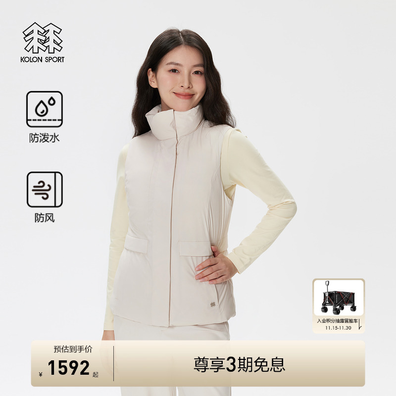 女士羽绒马甲  防风防泼水