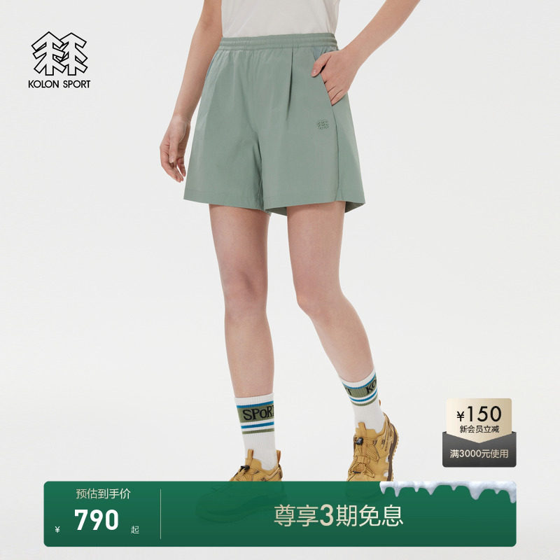 KOLON SPORT可隆防晒短裤女短裤跑步露营接触凉感运动短裤