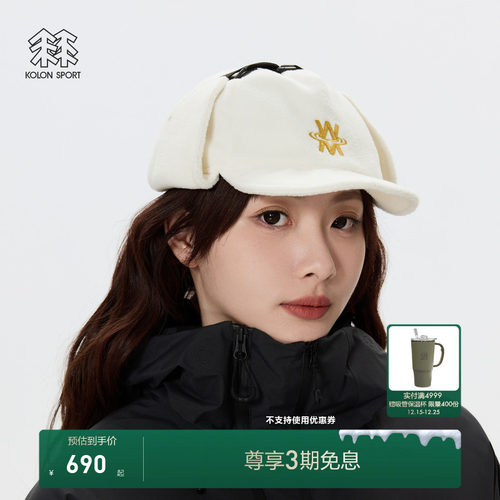 KOLON SPORT可隆Weather Monster联名男女抓绒棒球帽户外运动帽