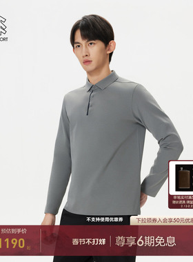 KOLON SPORT可隆户外休闲衣男士肌理感拉绒上衣商务POLO衫