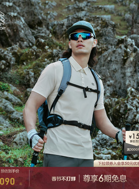 KOLON SPORT可隆短袖T恤X-COT防晒UPF50+接触凉感男士上衣POLO衫