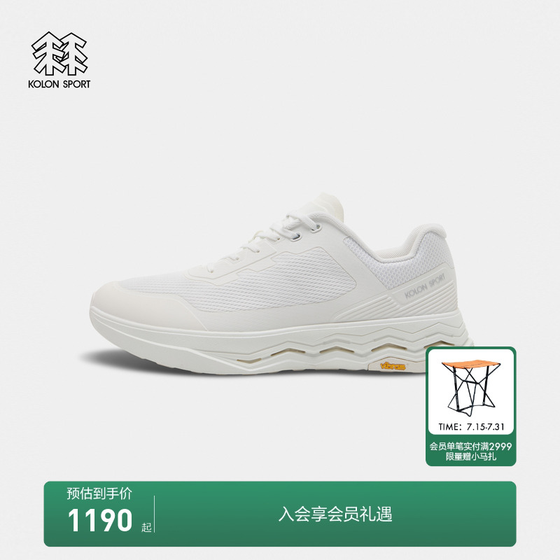 KOLON SPORT可隆户外休闲鞋CITY LUX都市通勤鞋轻量抓地耐磨鞋子