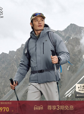 KOLON SPORT可隆MIST轻量羽绒服防水防风男女微弹鹅绒运动夹克