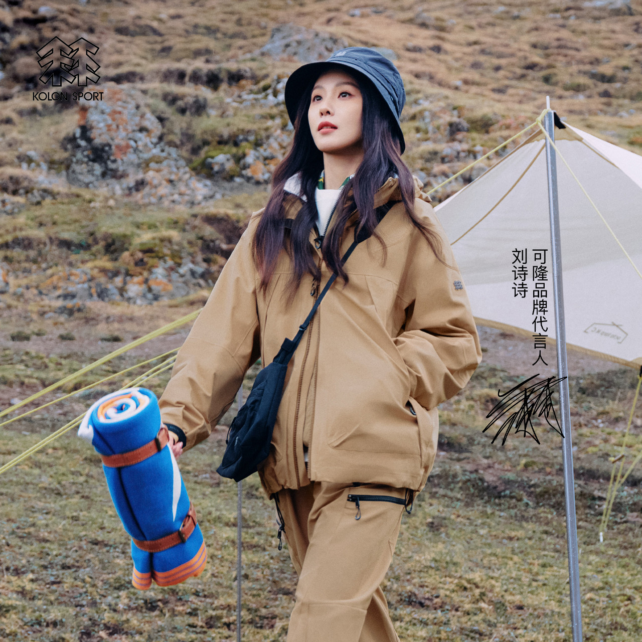 【明星同款】KOLON SPORT可隆冲锋衣1级 TRIVERT抓绒三合一冲锋衣