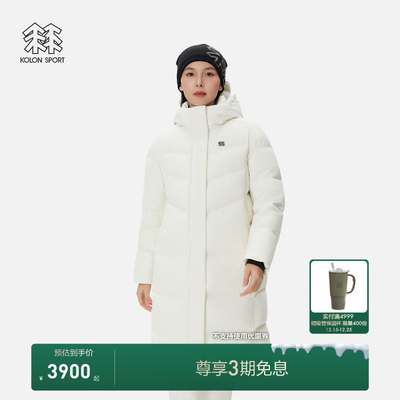 KOLON SPORT可隆羽绒衣冬防泼水防风男女BENCH长款2L羽绒夹克