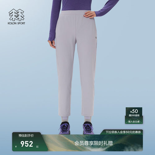 KOLON SPORT可隆户外休闲裤防晒UPF50+接触凉感男女松紧腰针织裤