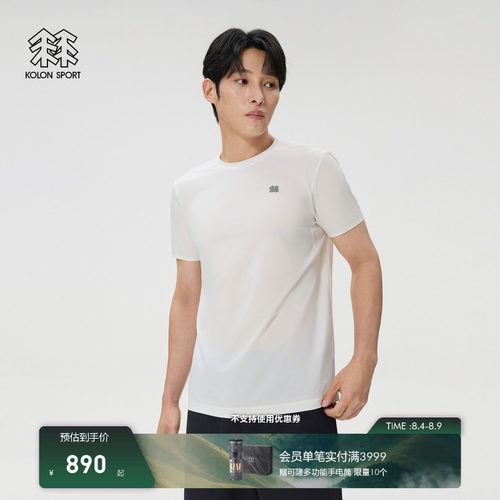 KOLON SPORT可隆户外休闲衣接触凉感UPF40+男CARVICO圆领短袖T恤