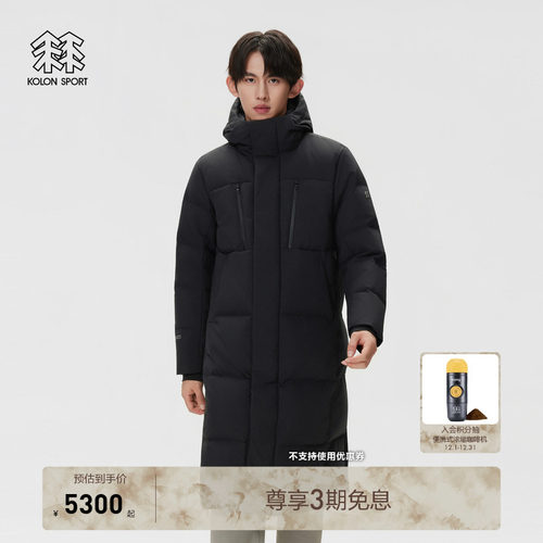 KOLON SPORT可隆羽绒衣防水GTX 2L男士BENCH防风透湿羽绒夹克