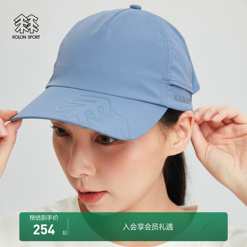 内侧提花汗带设计，排汗干爽
