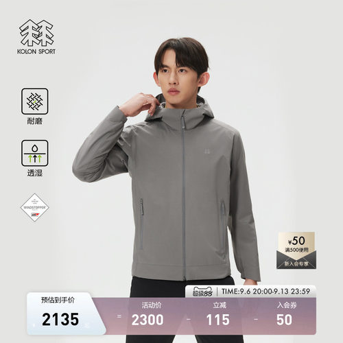 KOLON SPORT可隆KR-Reviver软壳衣防泼水防风GTX windstopper夹克