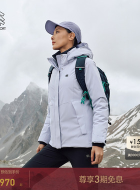 KOLON SPORT可隆MIST轻量羽绒服短款防水外套防风男女鹅绒服