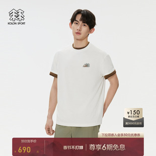 KOLON SPORT可隆速干T恤UPF50+男士防晒短袖上衣徒步爬山速干衣