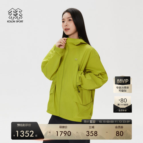 KOLON SPORT可隆防晒衣防风防泼水UPF50+耐磨中性TRIWIND防风夹克